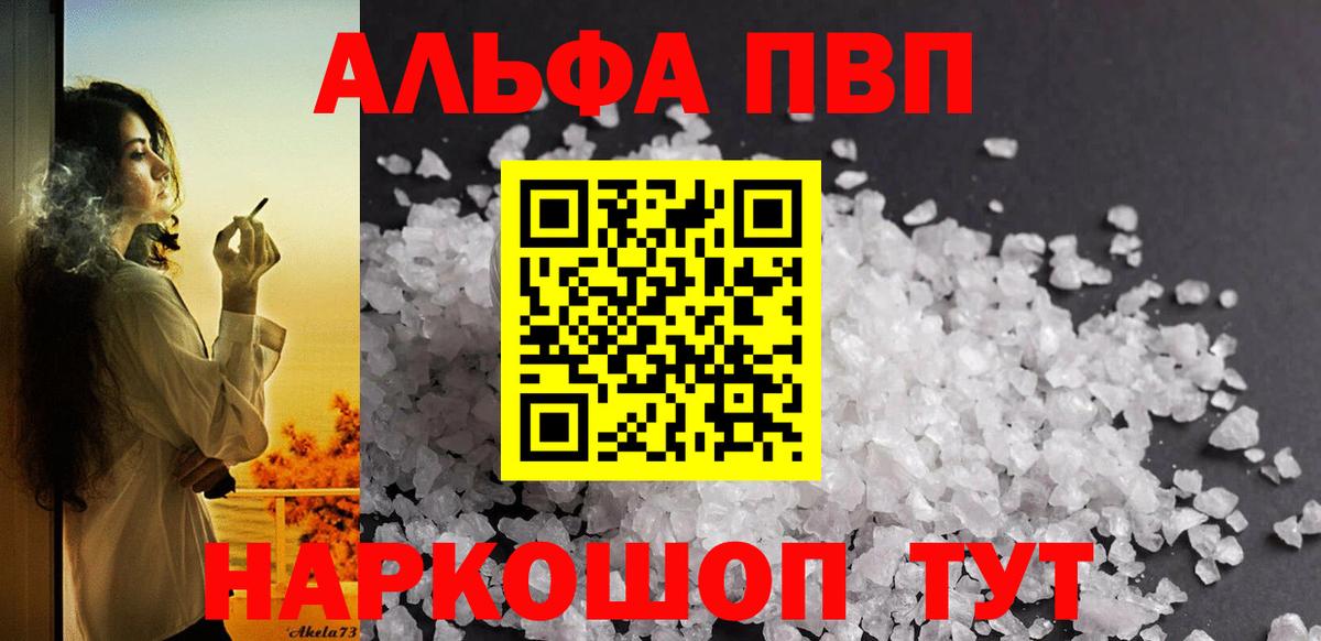 A PVP СК КРИС Орехово-Зуево