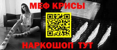 mdpv Нарткала