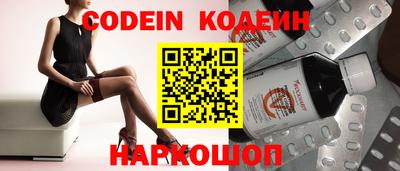 mdpv Нарткала