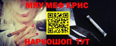 mdpv Нарткала