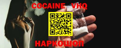 mdpv Нарткала