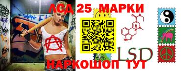 mdpv Нарткала