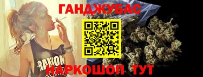 mdpv Нарткала