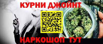 кокаин премиум Нальчик
