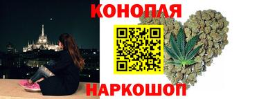кокаин премиум Нальчик