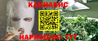 mdpv Нарткала