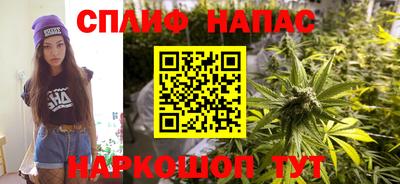 mdpv Нарткала