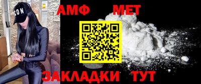 mdpv Нарткала