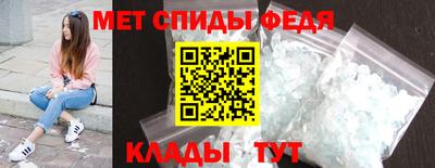 mdpv Нарткала