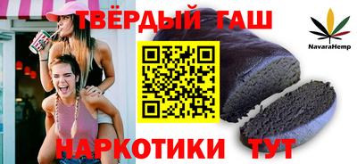 mdpv Нарткала
