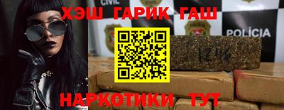 кокаин премиум Нальчик