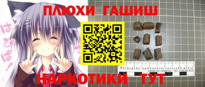 mdpv Нарткала